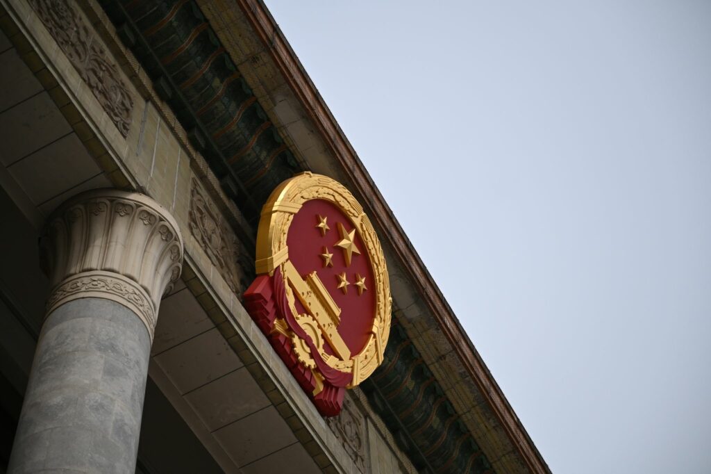 Sorgen in China: Gesetz soll private Firmen fördern